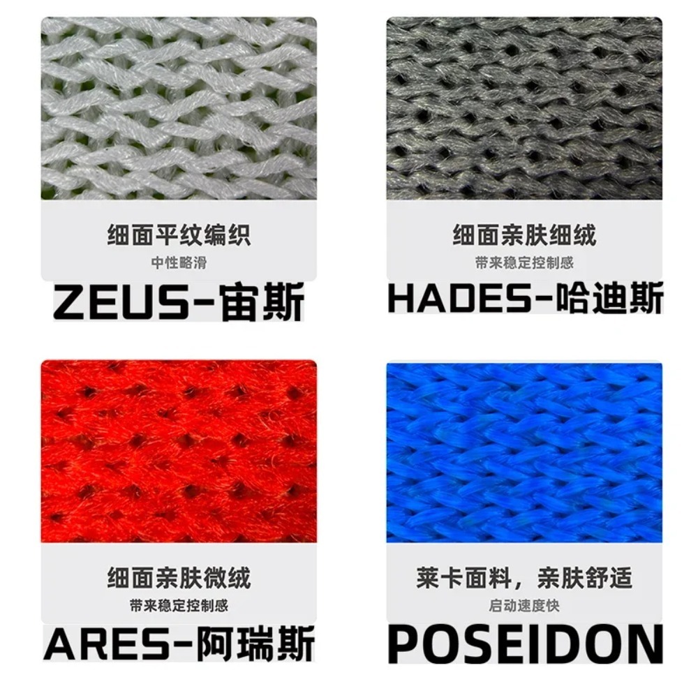 Crescent Olympus Mouse Pad Del - Pc Gaming Zeus ulasan dan harga