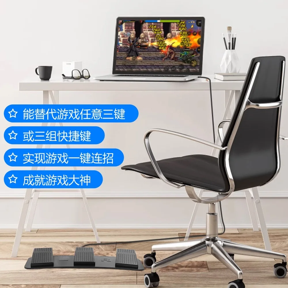 USB Triple Foot Switch Pedal 3 - Usb Foot Pedal Gaming ulasan dan harga